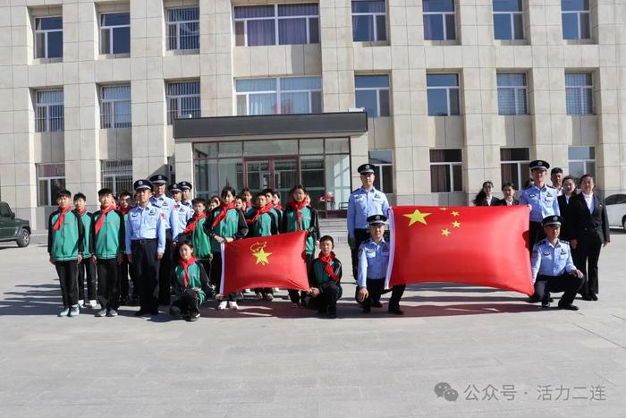 微信图片_20240527094734
