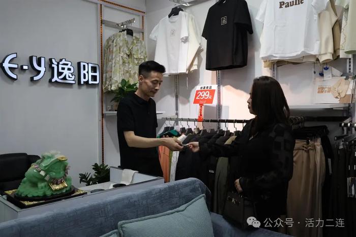 微信图片_20240529094434