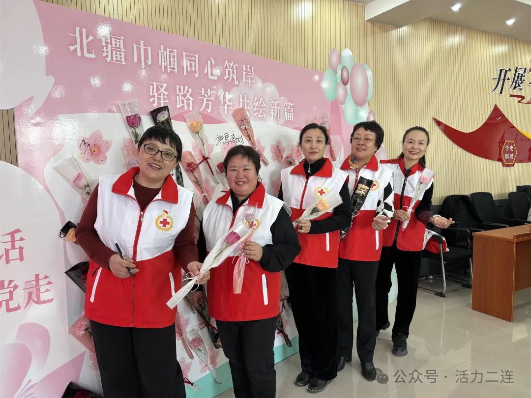 多部门联合开展庆祝“三八”国际妇女节活动