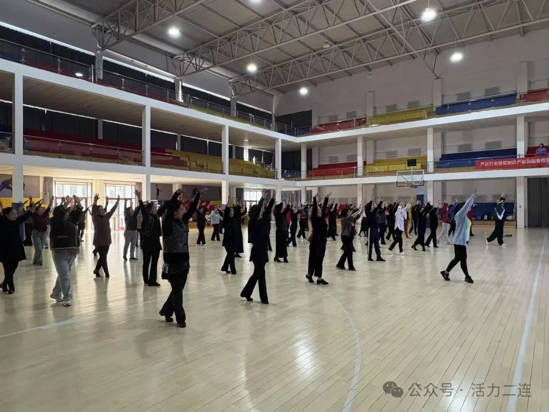 “舞动伊林风 舞出北疆美”2025年全市广场舞培训班开班