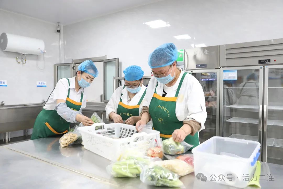 强化“校园餐”共治共管 守护学生幸福“食”光