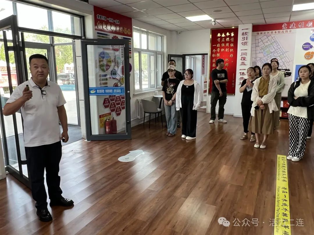 我市举办2025年社区党组织书记及党务工作者暨全市党员进党校轮训第四期专题培训班