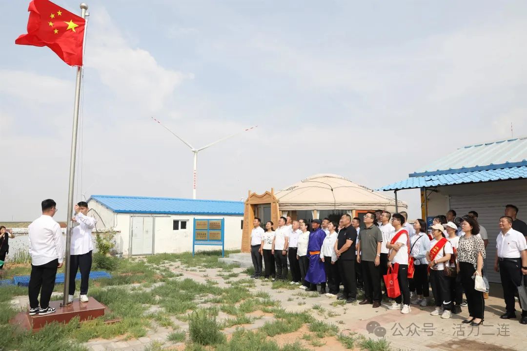 多部门联建共庆“七一”！红色堡垒·传承边疆党建基因活动举办
