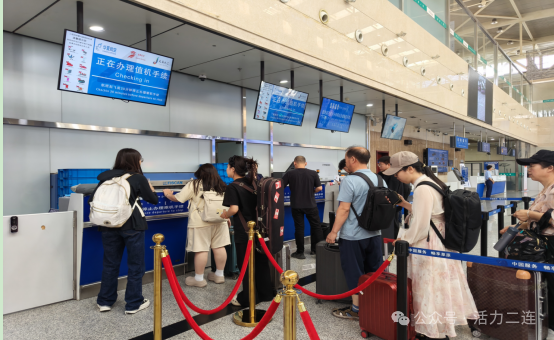 微信图片_20250704085737
