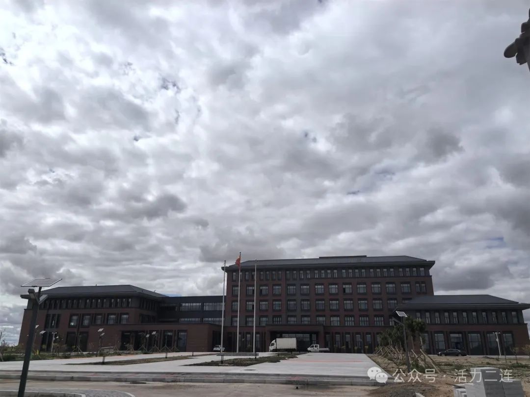【聚焦重点项目】新建二连浩特市蒙医中医医院即将投入运行