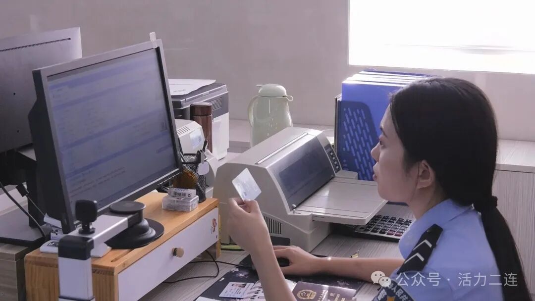 微信图片_2025-09-17_094918_335