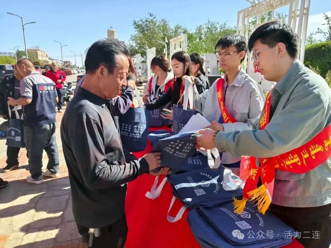 微信图片_2025-09-18_105235_487