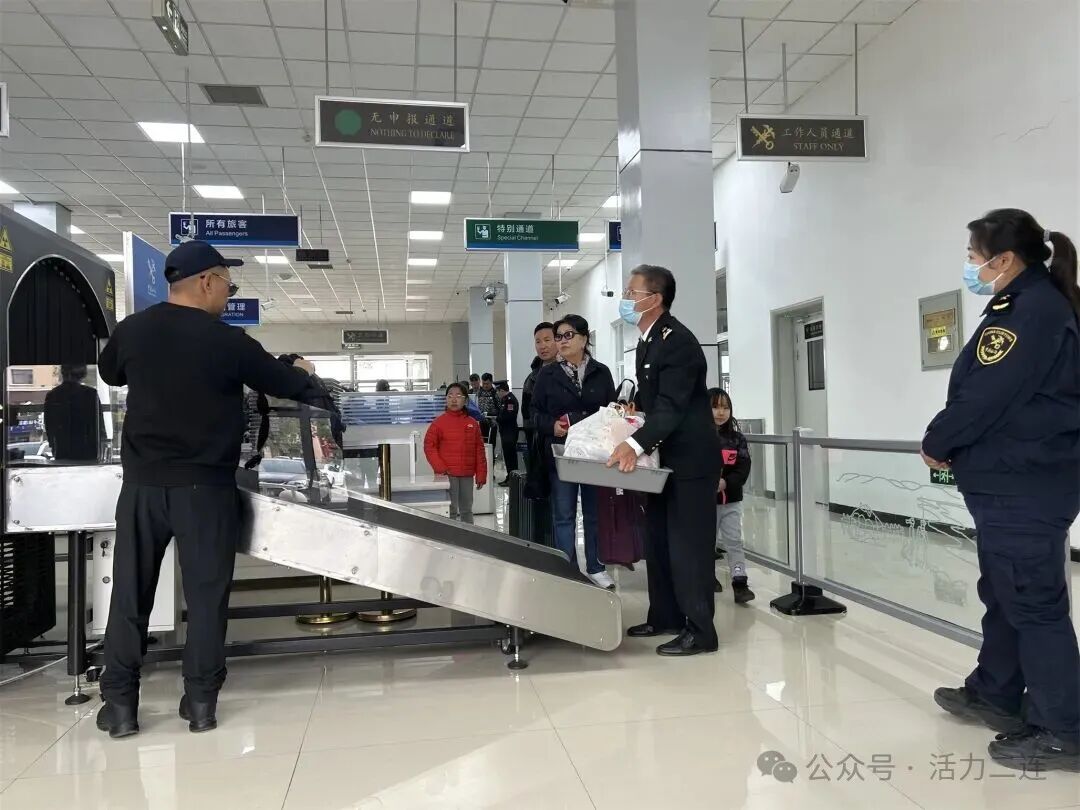 微信图片_2025-10-11_085200_322