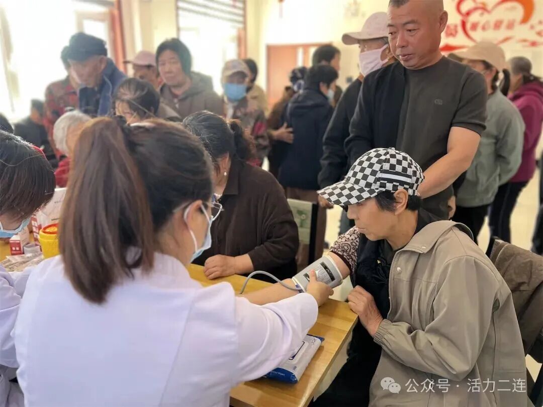 【感党恩、听党话、跟党走】联合义诊践初心 温暖侨心护健康