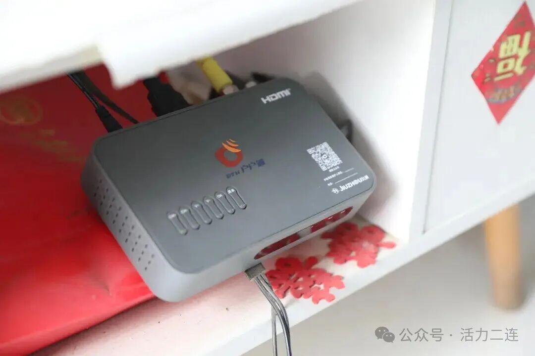 微信图片_2025-10-14_090429_120