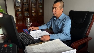 推动跨境消费维权工作取得新成效