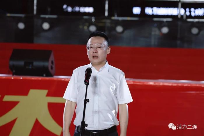 第八届内蒙古61二连浩特茶叶之路文化旅游节暨第十七届消夏文化艺术