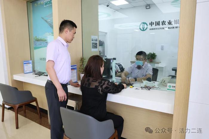 微信图片_20240529094425 微信图片_20240529094425