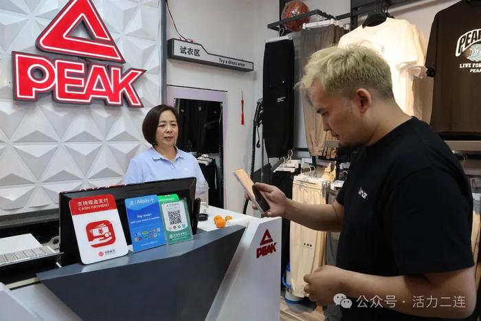 微信图片_20240529094507 微信图片_20240529094507