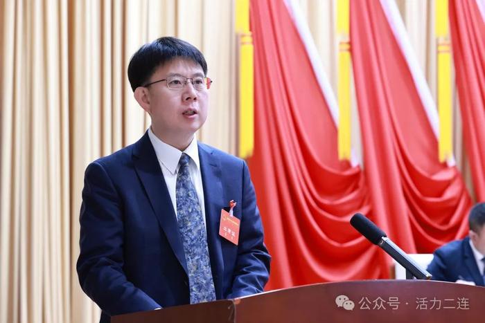 微信图片_20250122084710 微信图片_20250122084710