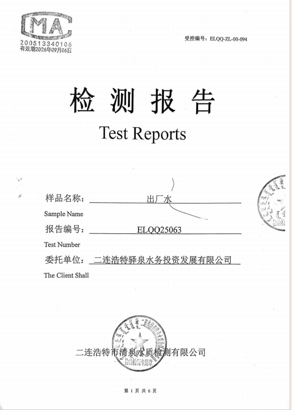 d478ebfe2dc1f8412a40d9f707d1e77