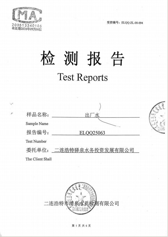 eb5da841f3058883f790f89bec3d1d1