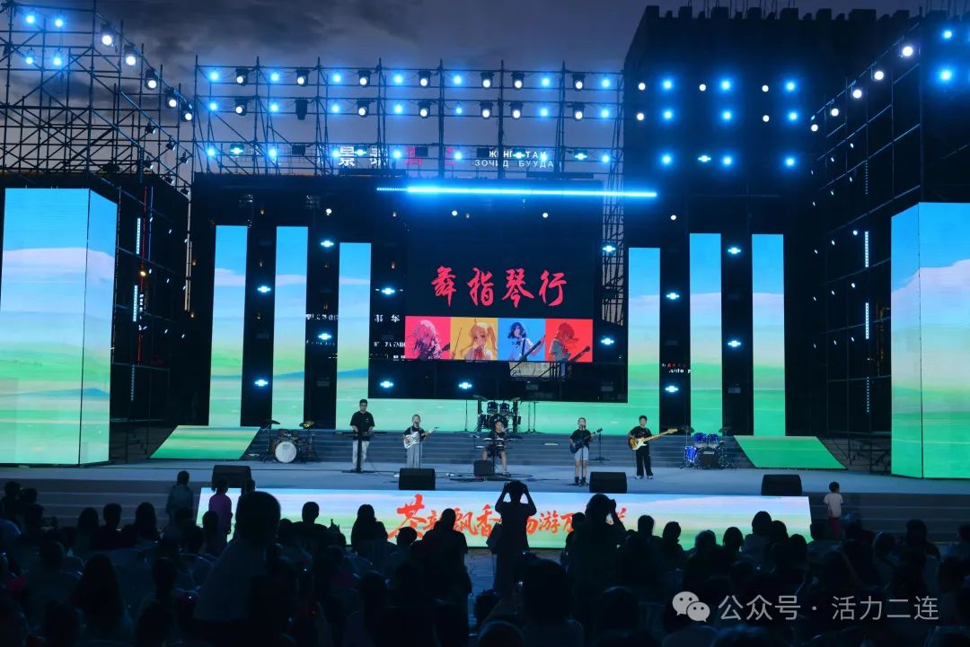 我市举办“高举队旗跟党走”少年儿童文艺汇演 青春力量点亮恐龙广场