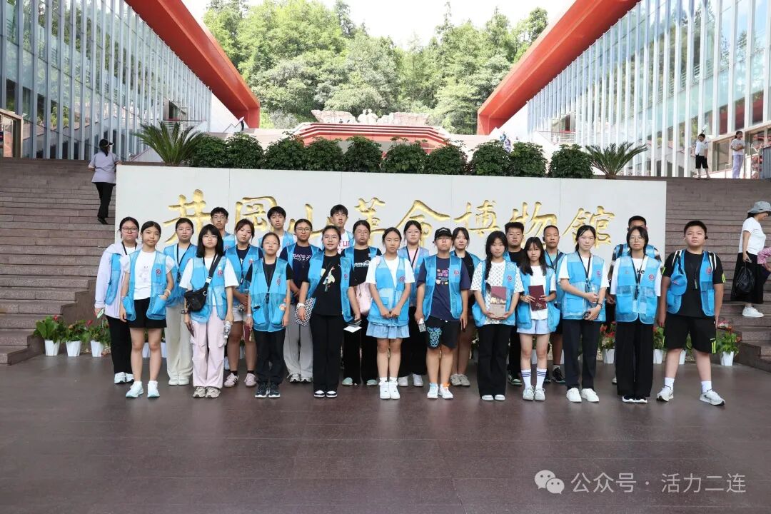 【推动铸牢中华民族共同体意识走深走实】从北疆口岸到红色江西——这场青少年研学之旅收获满满
