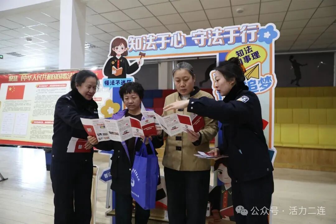 庄严宣誓 精彩普法！我市“12·4”国家宪法日暨宪...