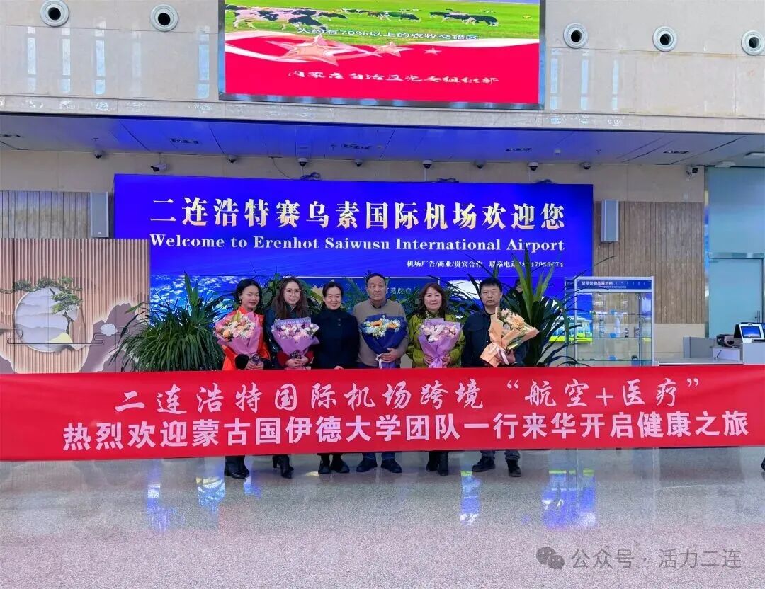 微信图片_2025-12-22_095858_736 微信图片_2025-12-22_095858_736