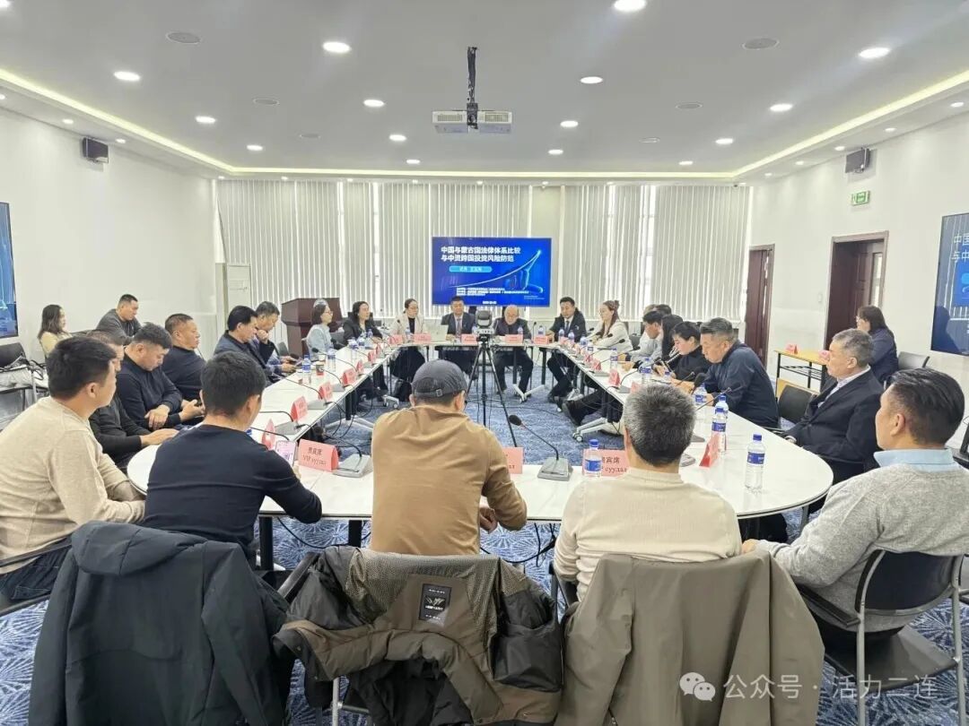 微信图片_2025-12-26_101617_395