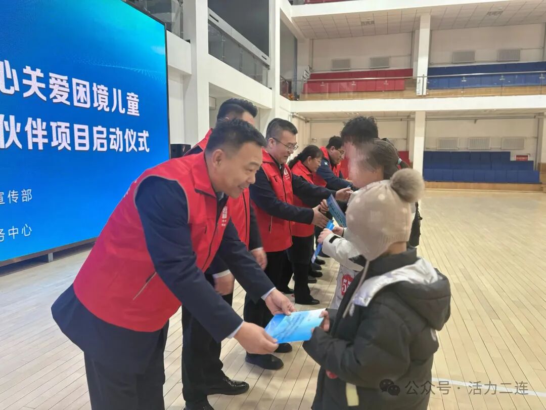 情暖童心！我市困境儿童微心愿捐赠和希望工程伙伴项目同步启动 | 基层服务总窗口 文明实践在行动