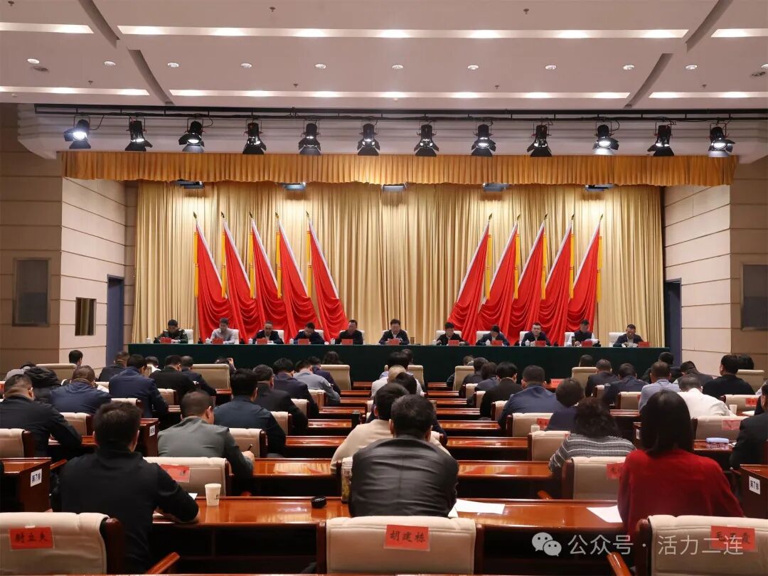 微信图片_2026-02-10_083855_872