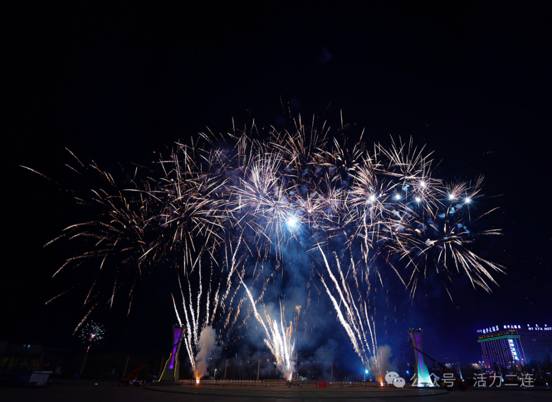 11111111111111 11111111111111