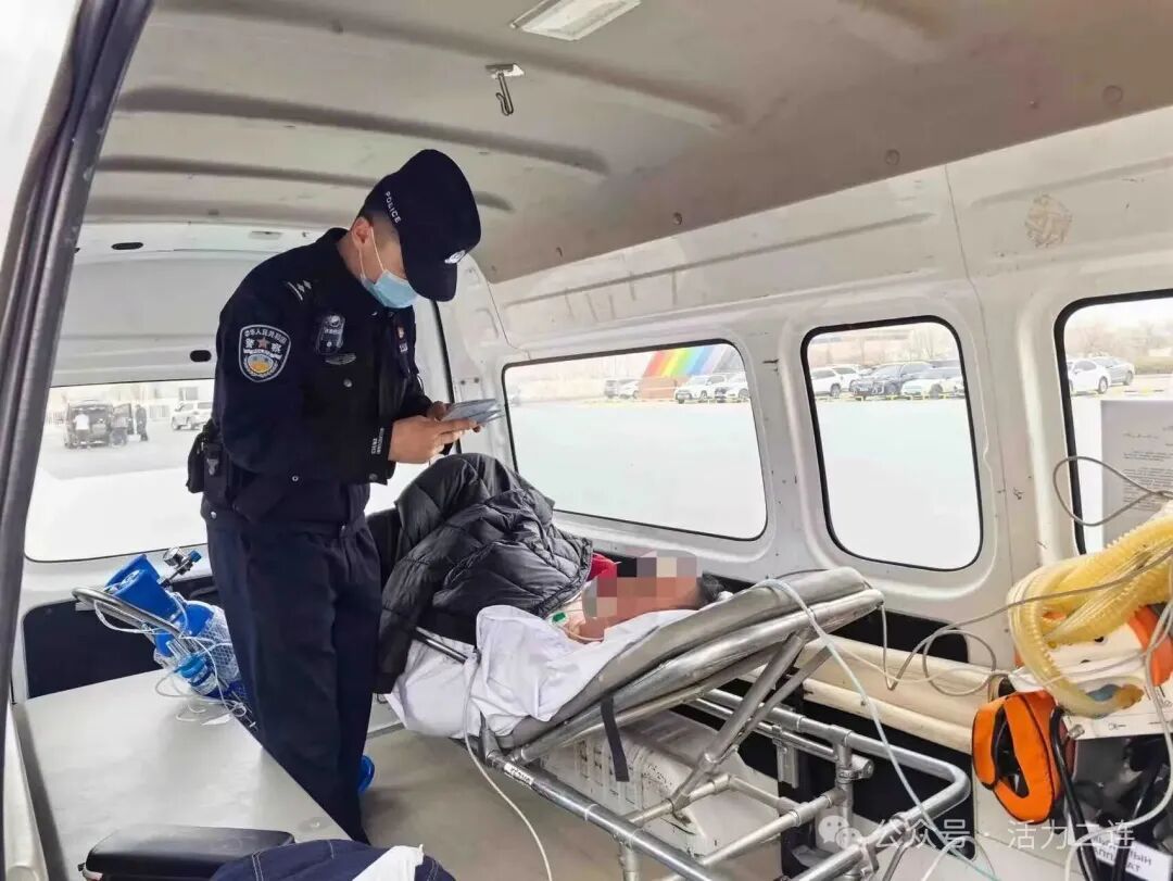 微信图片_2026-03-17_092113_337