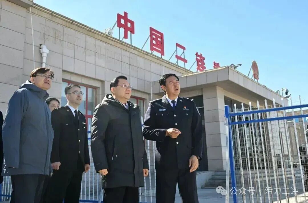 王伟中在锡林郭勒盟调研时强调 认真开展树立和践行正确政绩观学习教育 扎实推动高质量发展