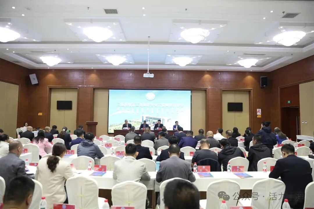 微信图片_2026-04-20_100231_457