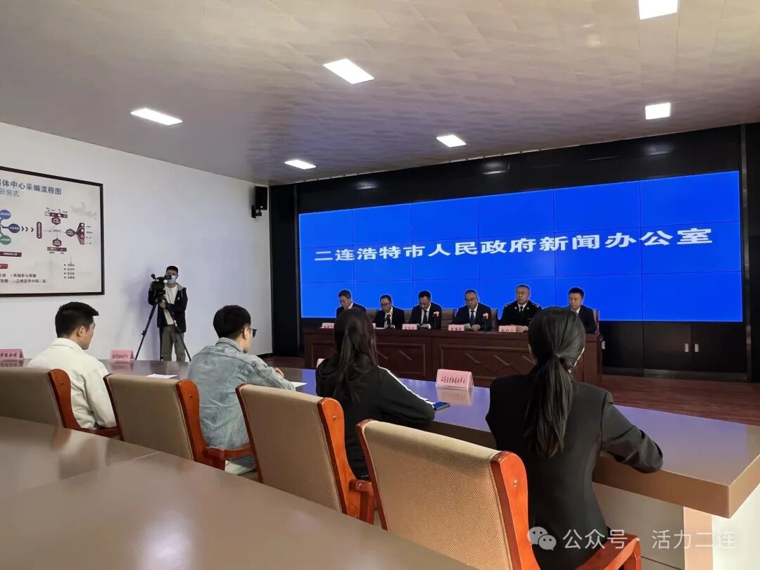 微信图片_2026-04-20_102122_949