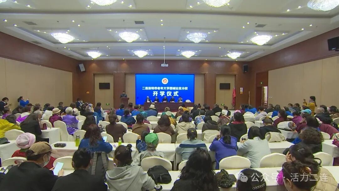 微信图片_2026-04-21_095734_509