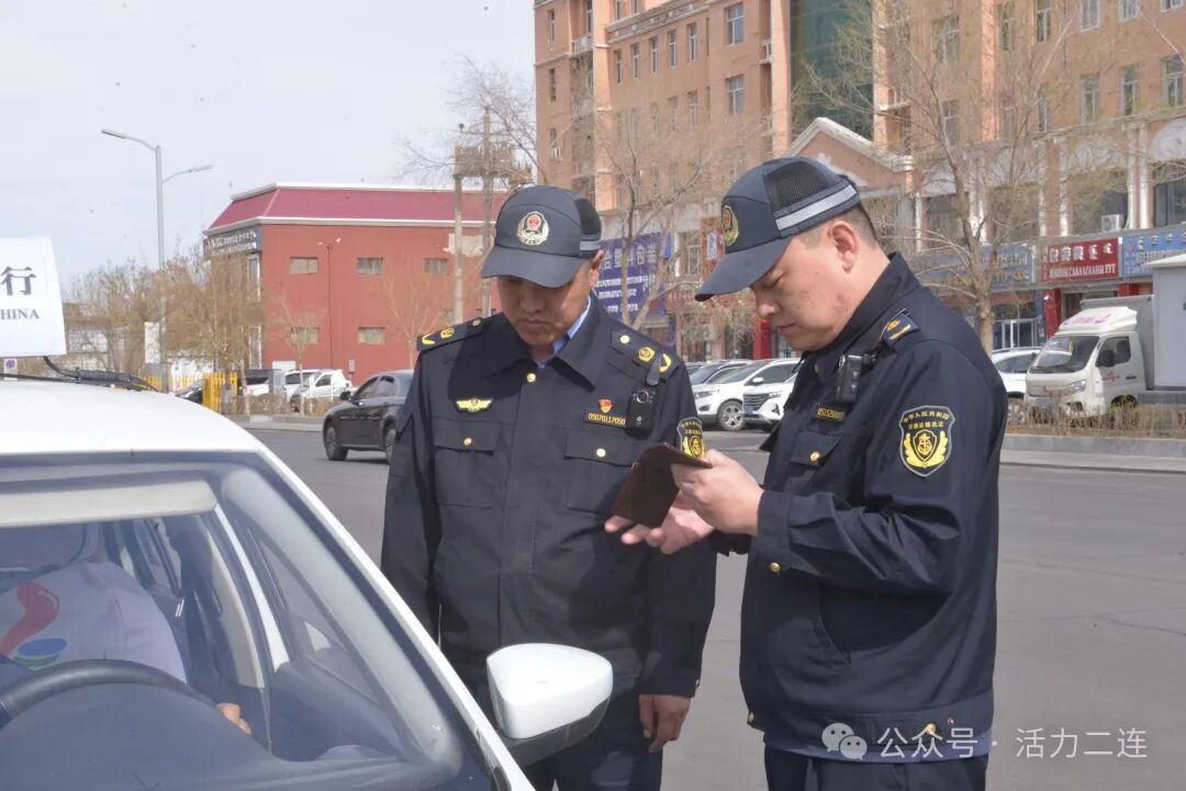 微信图片_2026-04-23_091159_862