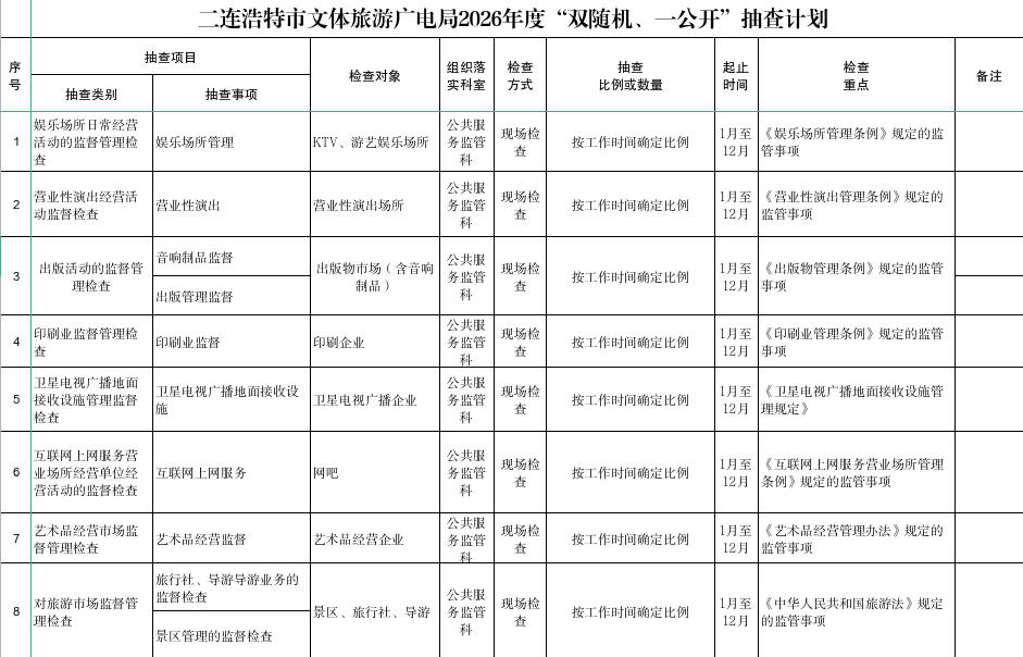 d755583d39e30a6fc3c89ba5371b4190