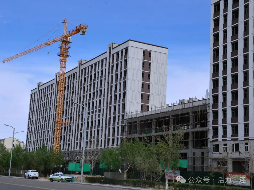 安家二连正当时！多个小区提速施工 满足改善住房需求 | 走一线 改文风