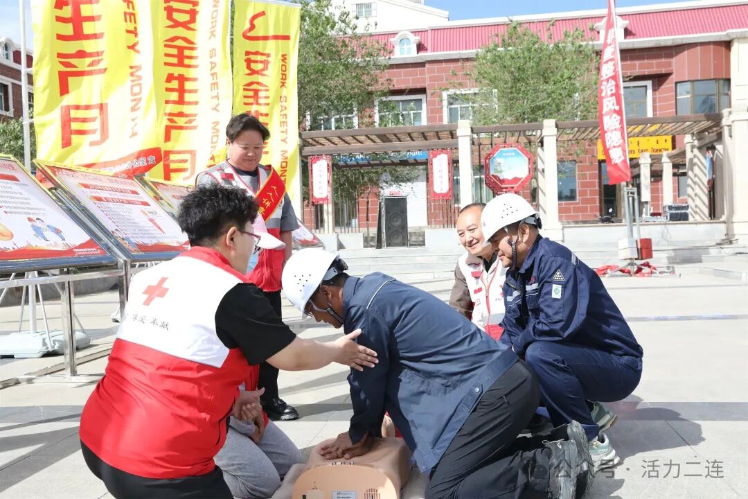 微信图片_2026-06-04_113207_073 微信图片_2026-06-04_113207_073