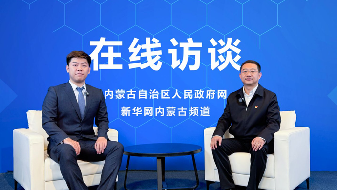 解读《内蒙古自治区防治康管服务工程实施方案》