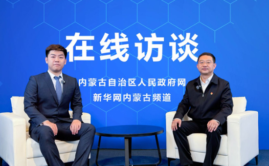 解读《内蒙古自治区防治康管服务工程实施方案》