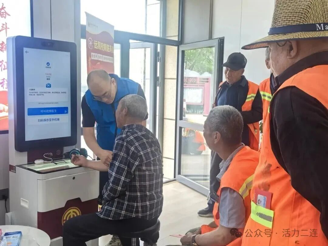 图片2