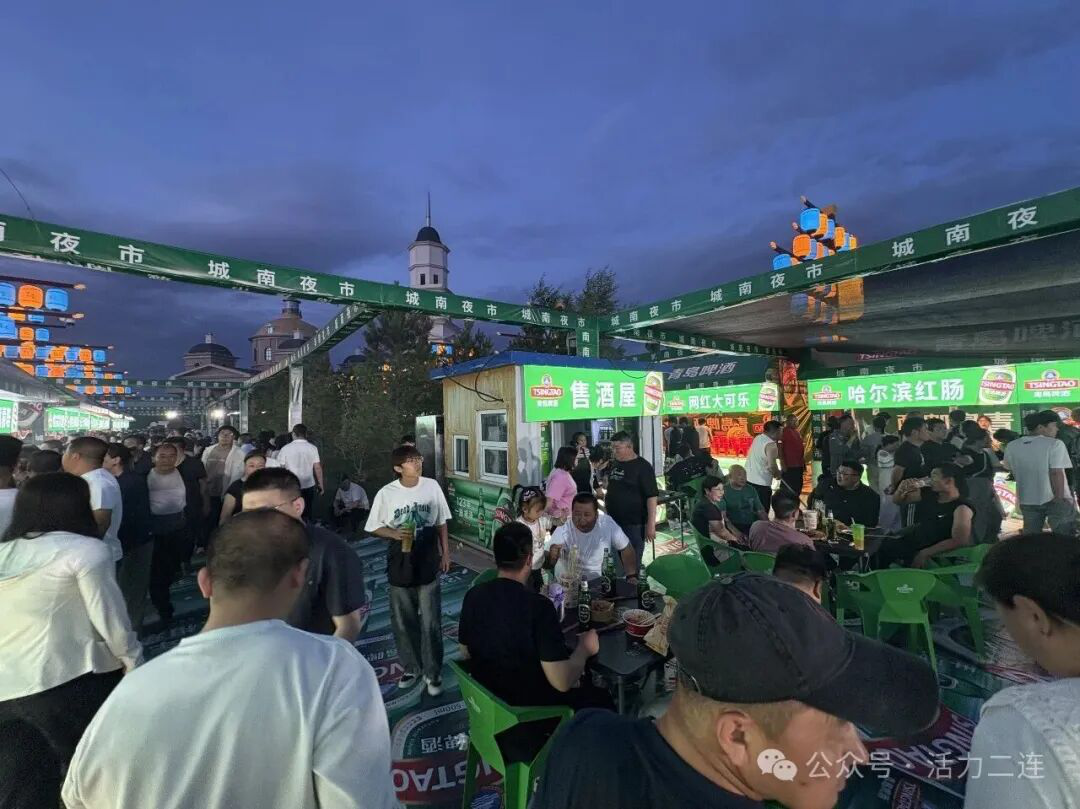 图片9 图片9