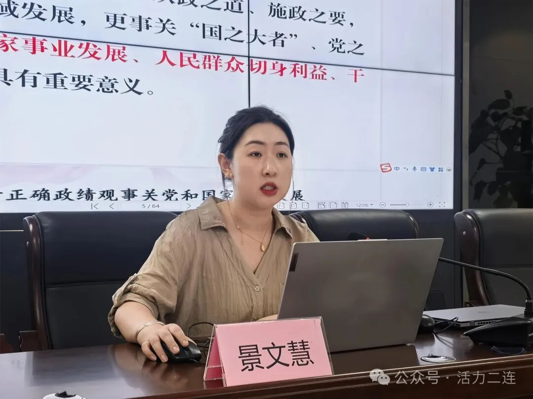 图片4