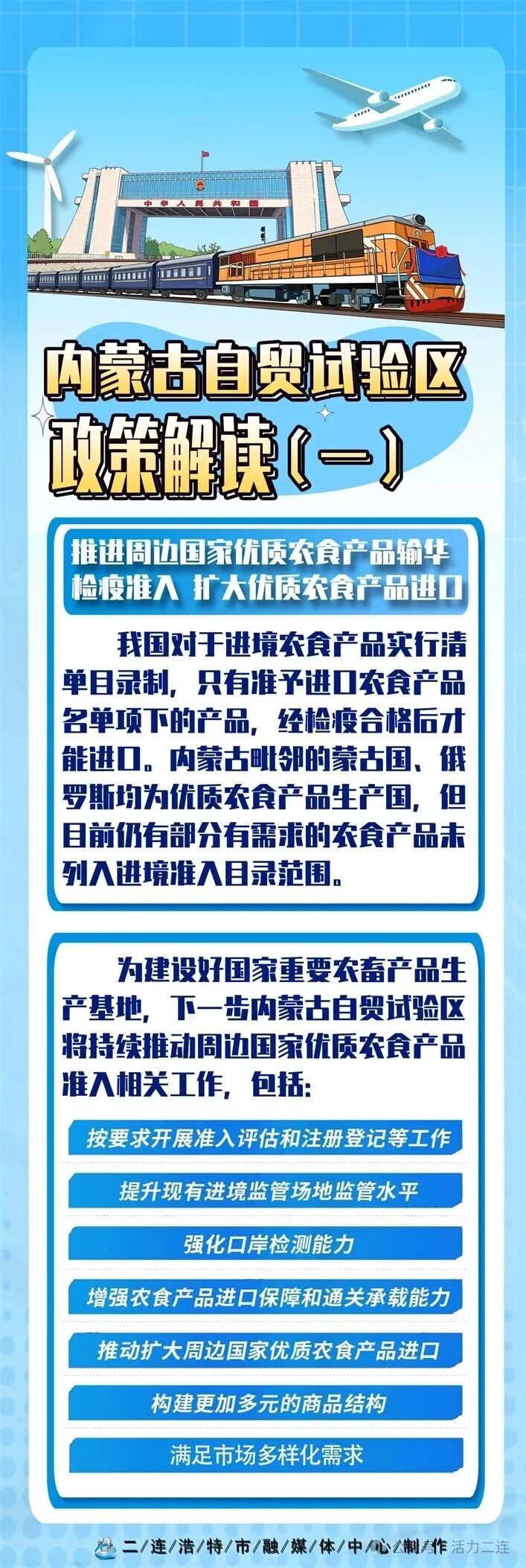 图片1 图片1