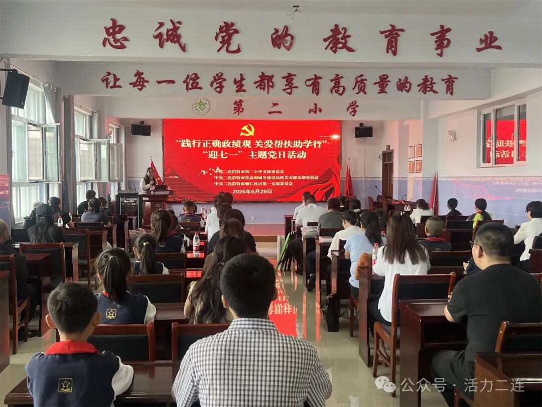 图片6 图片6