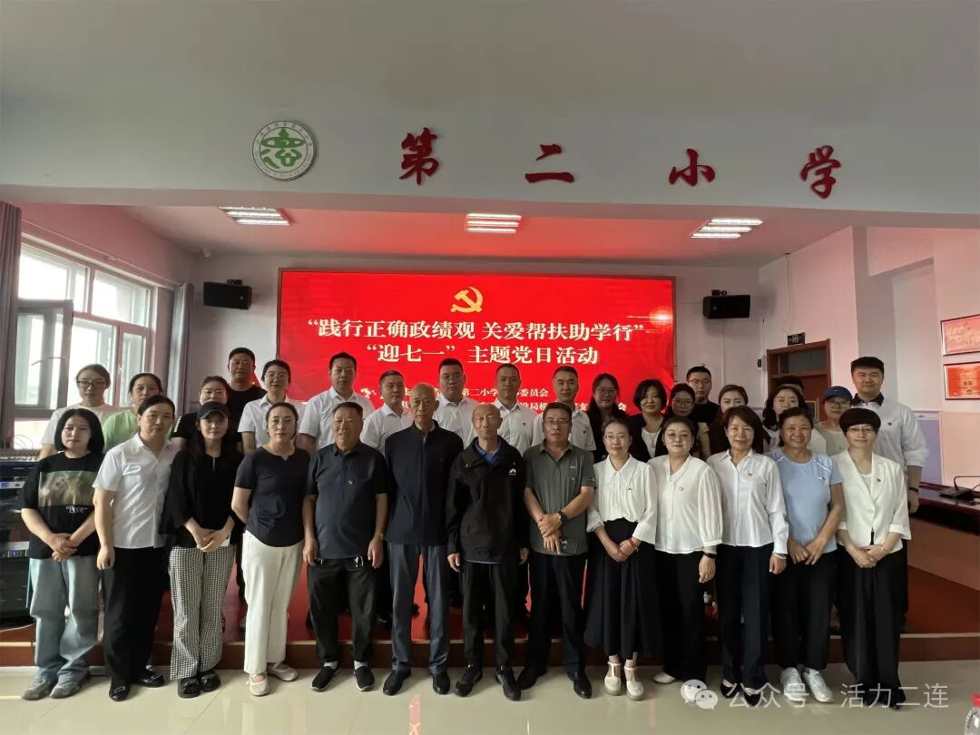 图片7 图片7