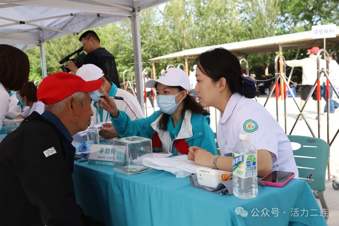 义诊2115人次！“韩红爱心·百人援蒙”大型医疗援助公益行动走进二连浩特市