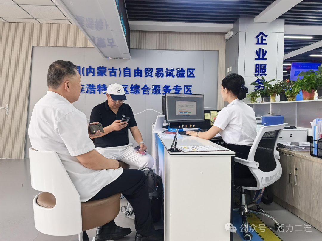 图片2