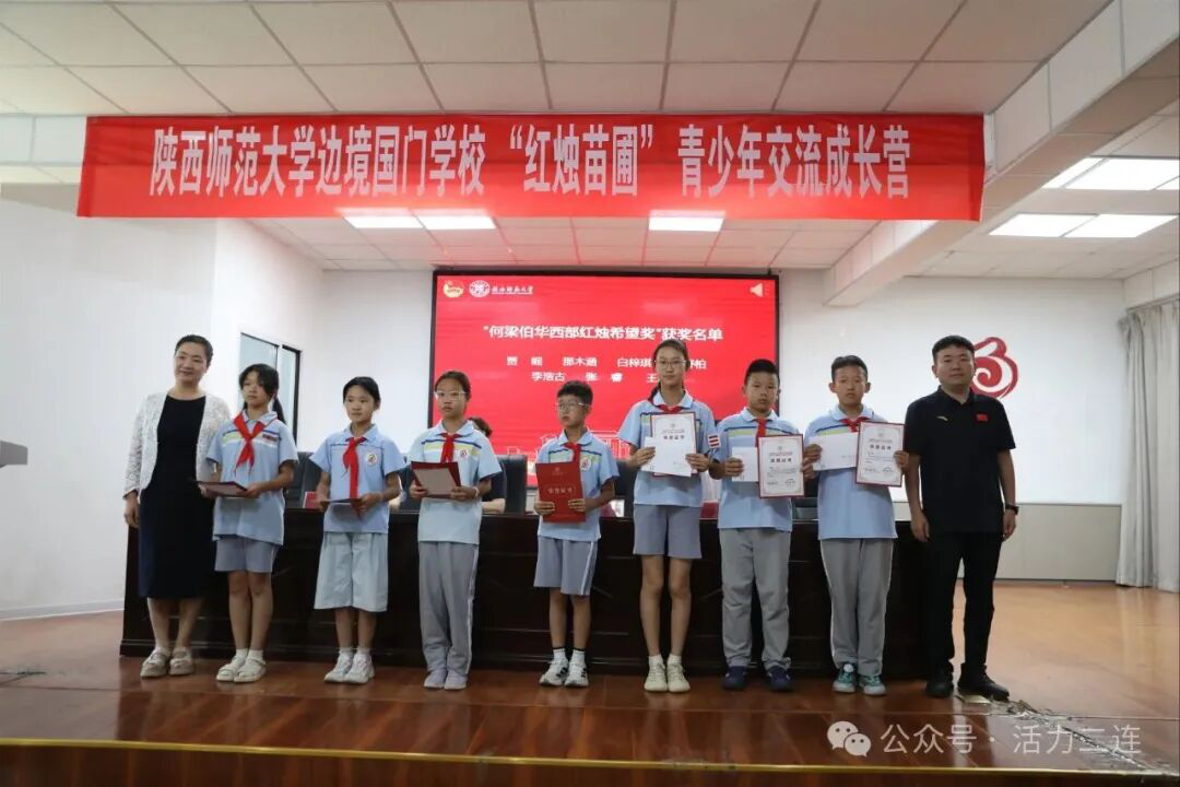 图片5 图片5